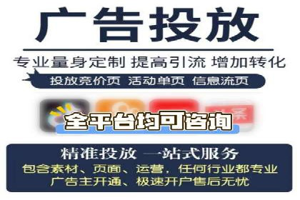 精准投放，SEM托管案例展示企业蜕变之路